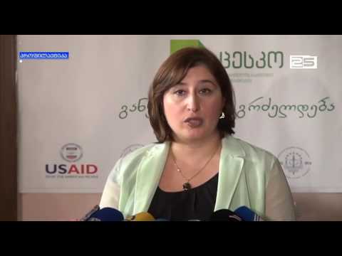 თამარ ჟვანია ლევან ვარშალომიძის საარჩევნო კამპანიას გამოეხმაურა