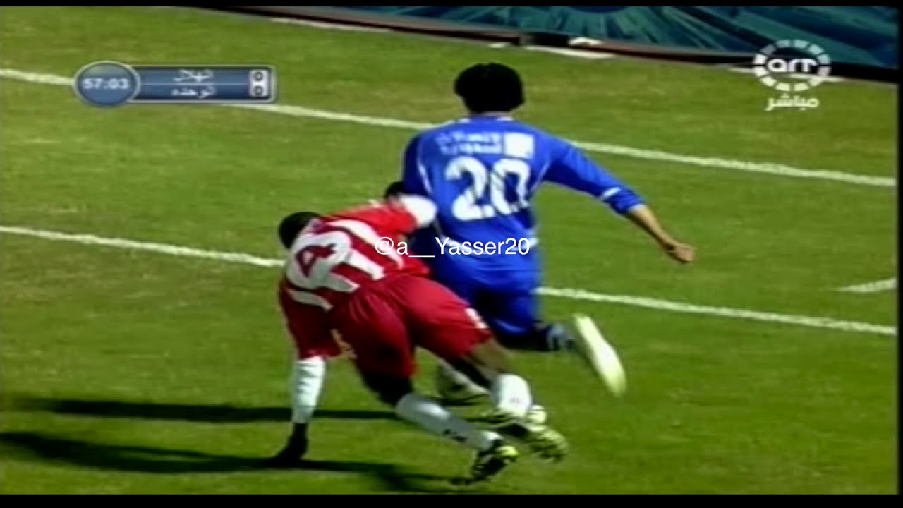 ياسر القحطاني امام الوحدة 2006/2007