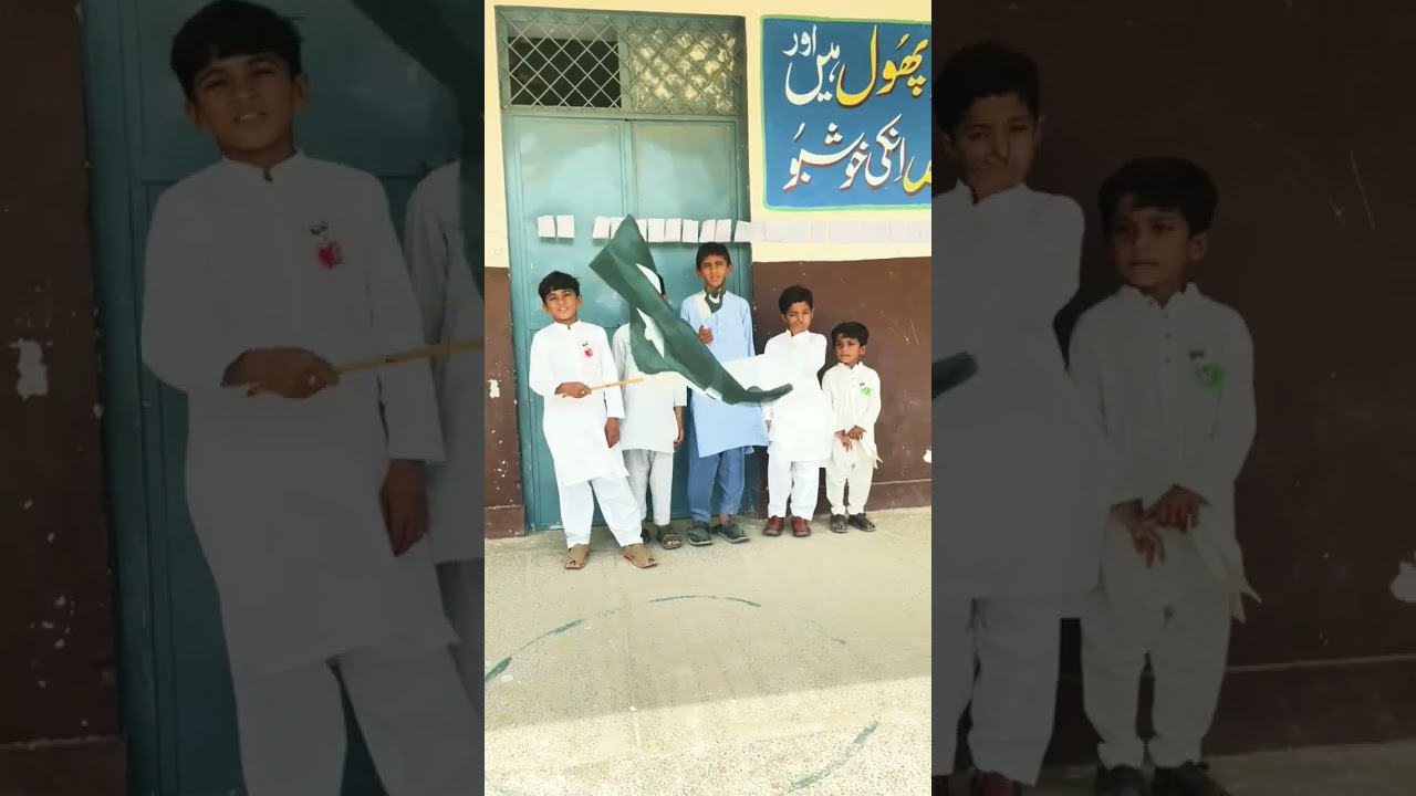 14 august 2025 78th independence day Pakistan