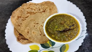 Matar ka Nimona | यूपी का मशुहूर मटर का निमोना | Aloo Matar ki Sabzi Recipe | Basantiscooking