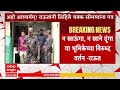 Sanjay Raut on Somaiya : 'आता तोंडाला टाळे का?'; सोमय्यांच्या भ्रष्टाचारविरोधी लढाईवर निशाणा