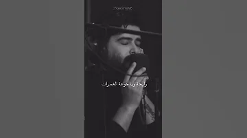 ليلة وداعك بكيت النايات بصوت ناصيف زيتون 