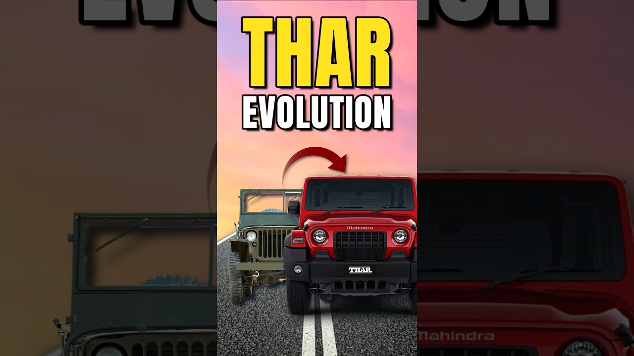 Mahindra Thar Evolution