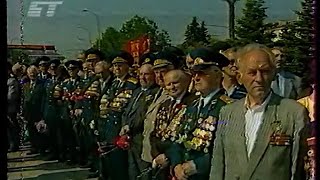 Панарама (БТ, 08.05.2003) подготовка к празднованию Дня Победы