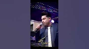 اجرای یکی از اهنگ های ترندمون به نام زینب جهت دانلود وارد کانال تلگرام بشید کد ۴۲ داوود رستمی 