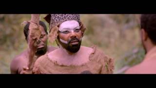 AYAMMA OFFICIAL TRAILER