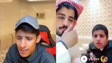 سورة الفاتحه وسورة النصر _ بصوت سعود بن خميس