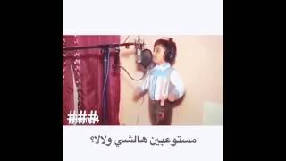 عذاب المدرسه