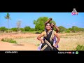 NALLA NAGULAMMO NEW DJ FOLK SONG LATEST DJ SONG #LAVANYASONG #SHIVANIDJSONG #SINGERSHIVAJIOFFICIAL Mp3 Song