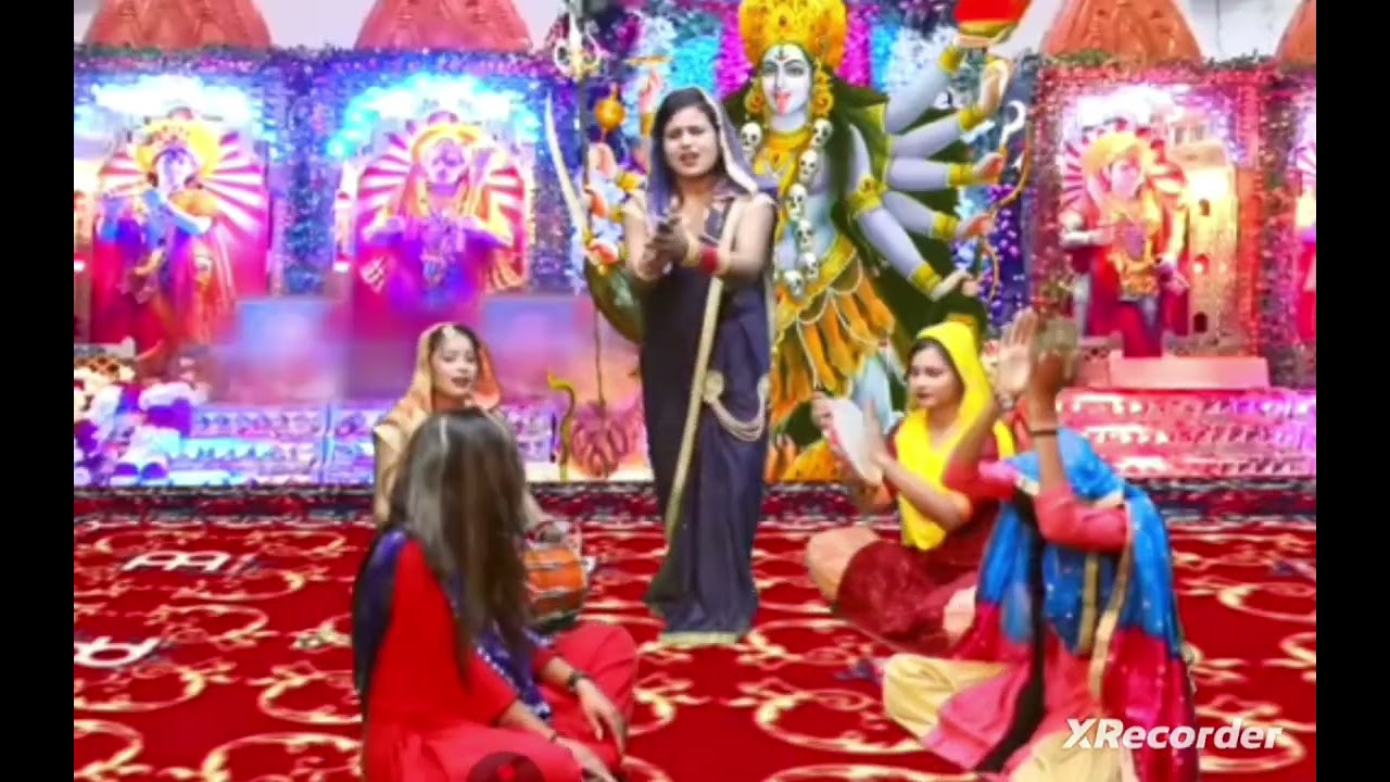 तेरा रूप बड़ा विकराल कालका डर लगे