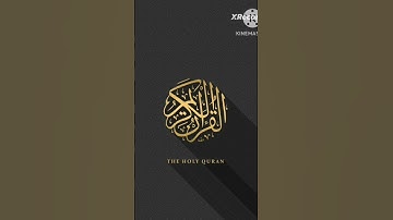 ﴿بسم الله الرحمن الرحيم﴾سورة الاخلاص #بسم_الله_الرحمن_الرحيم #قران_كريم #قرآن #سورة_الإخلاص
