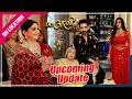 Dr. Aarambhi | On Location | Tandon House में Dhruv की Entry से मचा हंगामा, घर वाले हुए नाखुश