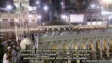 أكثر مقطع مؤثر ومبكي للشيخ ماهر المعيقلي _ سورة التوبة تهجد 1433