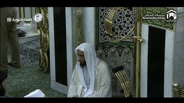 064- Surah Al-Taghaboun by Sheikh Ahmed Taleb Hameed - سورة التغابن كاملة  الشيخ أحمد طالب حميد