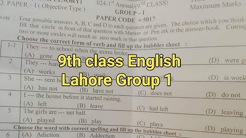 Mcqs 9th class English Lahore board group 1 objective paper 2024 9th english first time paper