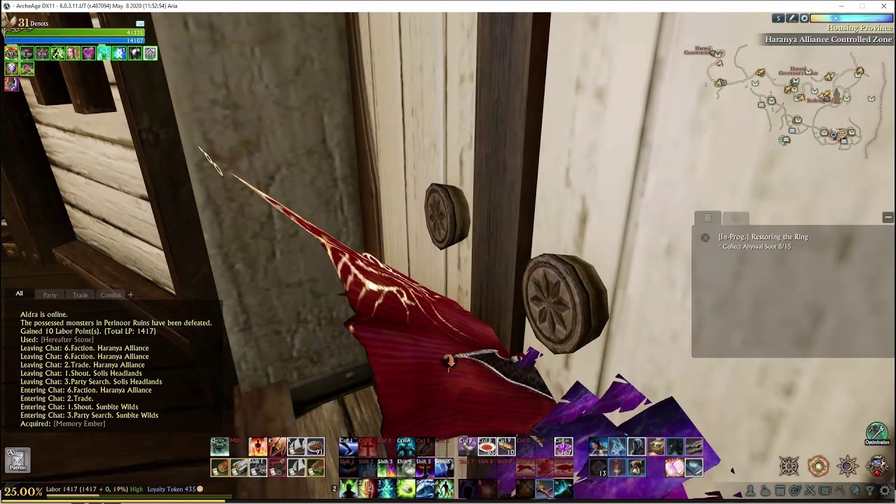 ArcheAge Aria East - Aoii cheats