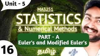 Euler's and Modified Euler's Method Formula in Tamil MA3251 Statistics and Numerical Methods Part A
