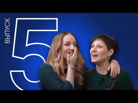 Наш ремонт 3-й