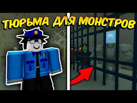 🔥ПОСТРОИЛ ТЮРЬМУ ДЛЯ МОНCТРОВ в ПОЕЗДЕ и ПРОШЁЛ до МЕКСИКИ в МЁРТВЫХ РЕЛЬСАХ!💥