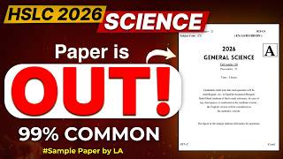 Download Lagu HSLC 2026 Science Question Paper | Science Common Questions | Sample Paper for SEBA HSLC 2026 🔥 MP3