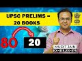 20 Essential Books for UPSC Prelims 📚