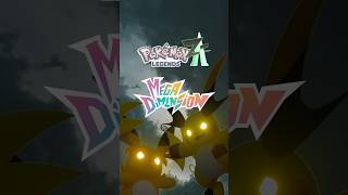 How To Actually Get Mega Raichu X Y