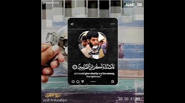 تلاوة رائعة للشيخ رعد الكردي في قضاء رانية في السليمانية ما تيسر من سورة المنافقون 🤲🏻😍