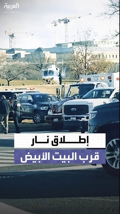          
 - نشر قبل 6 دقيقة