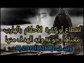 إشارة الأحلام بين التوأم وهل هي دليل التغير والتشافي