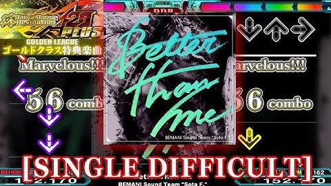 【DDR A20 PLUS】 Better Than Me [SINGLE DIFFICULT] 譜面確認＋クラップ