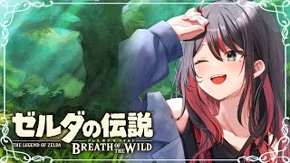 緋月ゆいの配信のサムネイル画像