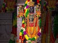 #hanumanji #respect #video #rammandir #shorts subscribe my channel bhai log #please
