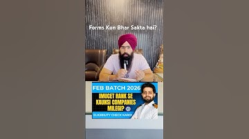 Feb Batch from kon bhar sakta hai ??