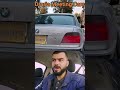 عندك كوراج تشريها 