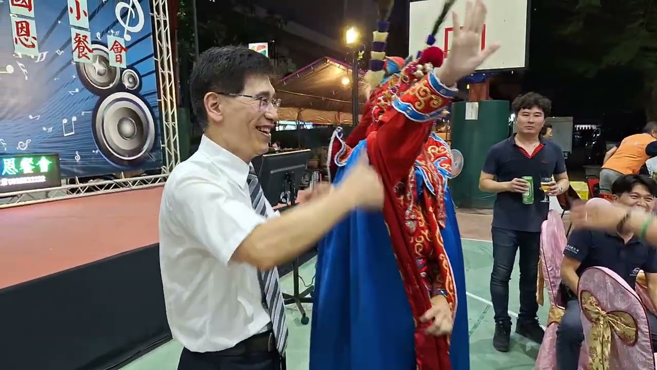 ¹¹⁴/⁶/⁵ 後勁國小畢業感恩餐會🩷川劇變臉女王