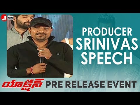 producer-srinivas-speech-|-action-movie-pre-release-event-|-vishal-|-tamannah-|-sundar-c