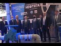 В Экспоцентре начала работу выставка  "Нефтегаз-2021"