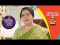 Main Maayke Chali Jaaungi Tum Dekhte Rahiyo - मैं मायके चली जाऊंगी - Ep 158 - 19th April, 201
