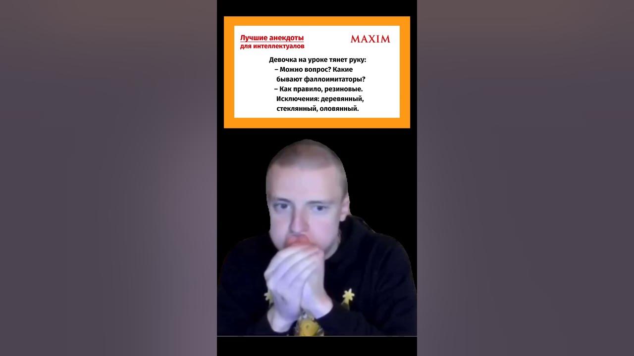 Исключительно остроумно - YouTube