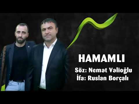 Burası Borçalı Başkeçid Hamamlı kəndi ! Hamamlı mahnısı