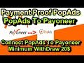 How To Withdraw Money From PopAds To Payoneer With Proof