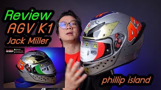 agv k1 miller HELMETS inspired performance and everyday comfort AGV  Miller Phillip K1