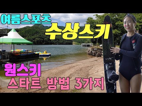 가평빠지펜션