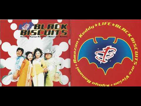 3. Romantic - Black Biscuits