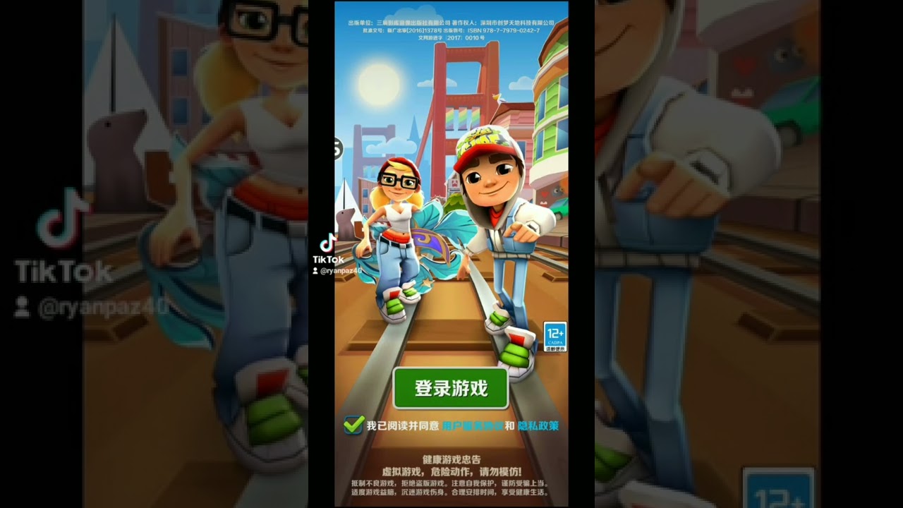 Como instalar o Subway Surfers chinese version pelo 360 atualizando 