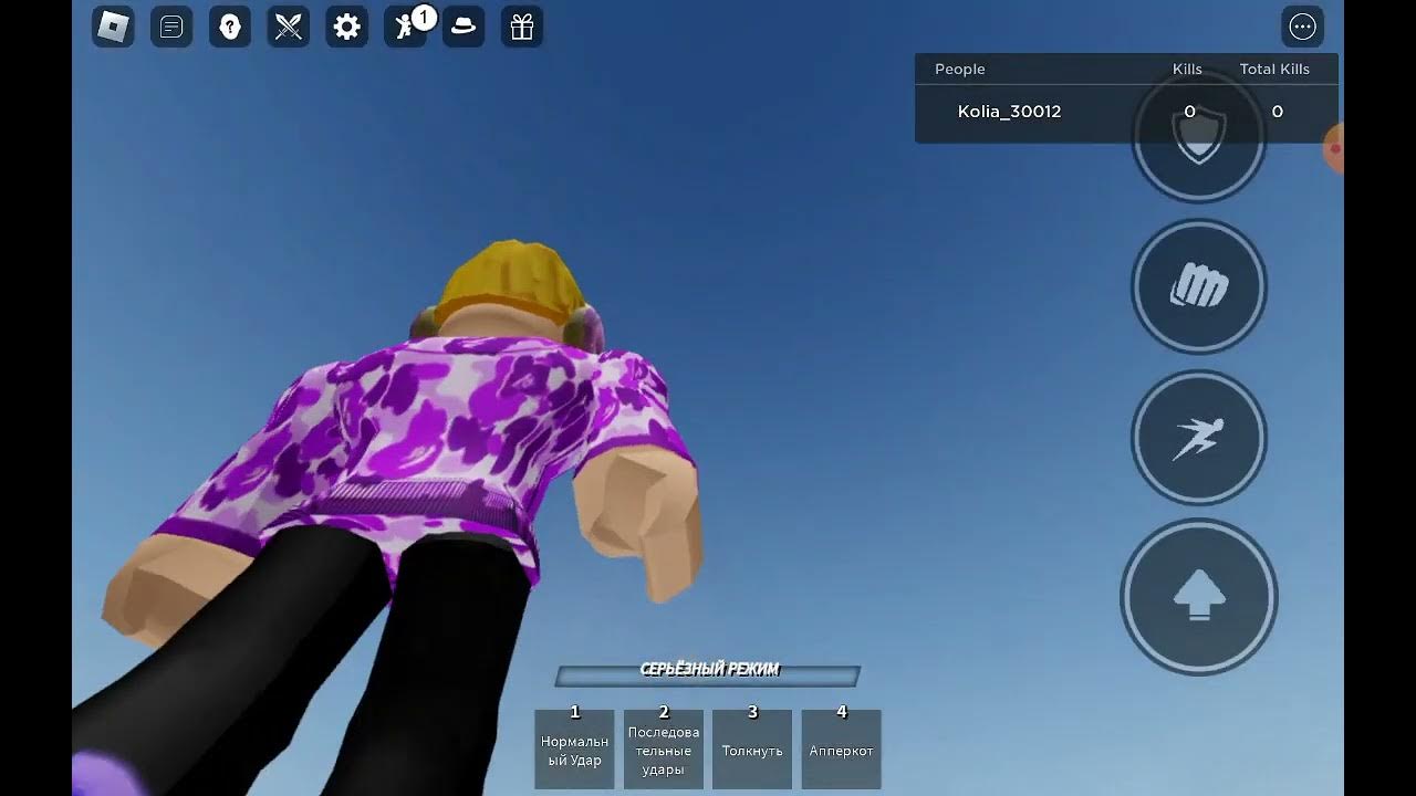 Ватерлоо роблок. Роблокс стрельба. Игра роблокс. Башня роблокс. Роблокс самые сильные поля битвы как играть.