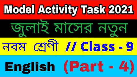 Model Activity Task Class 9 English part 4