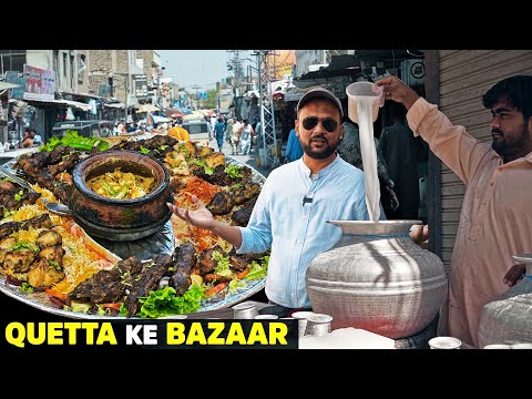 Quetta ke Bazaar | Asia Dastarkhwan | Street Food of Balochistan, Steam Chargha & BBQ Platter | Street Food PK