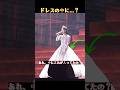 え、アイユのドレスの中に人がいた? #kpop
