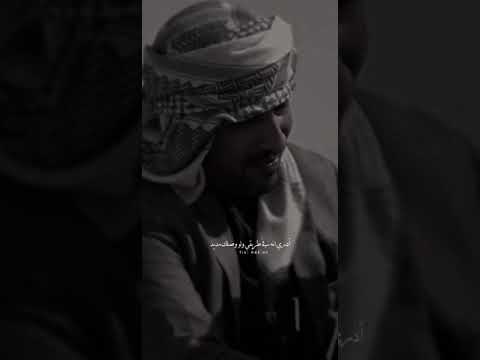 لا مانسيتك محمد ابن فطيس